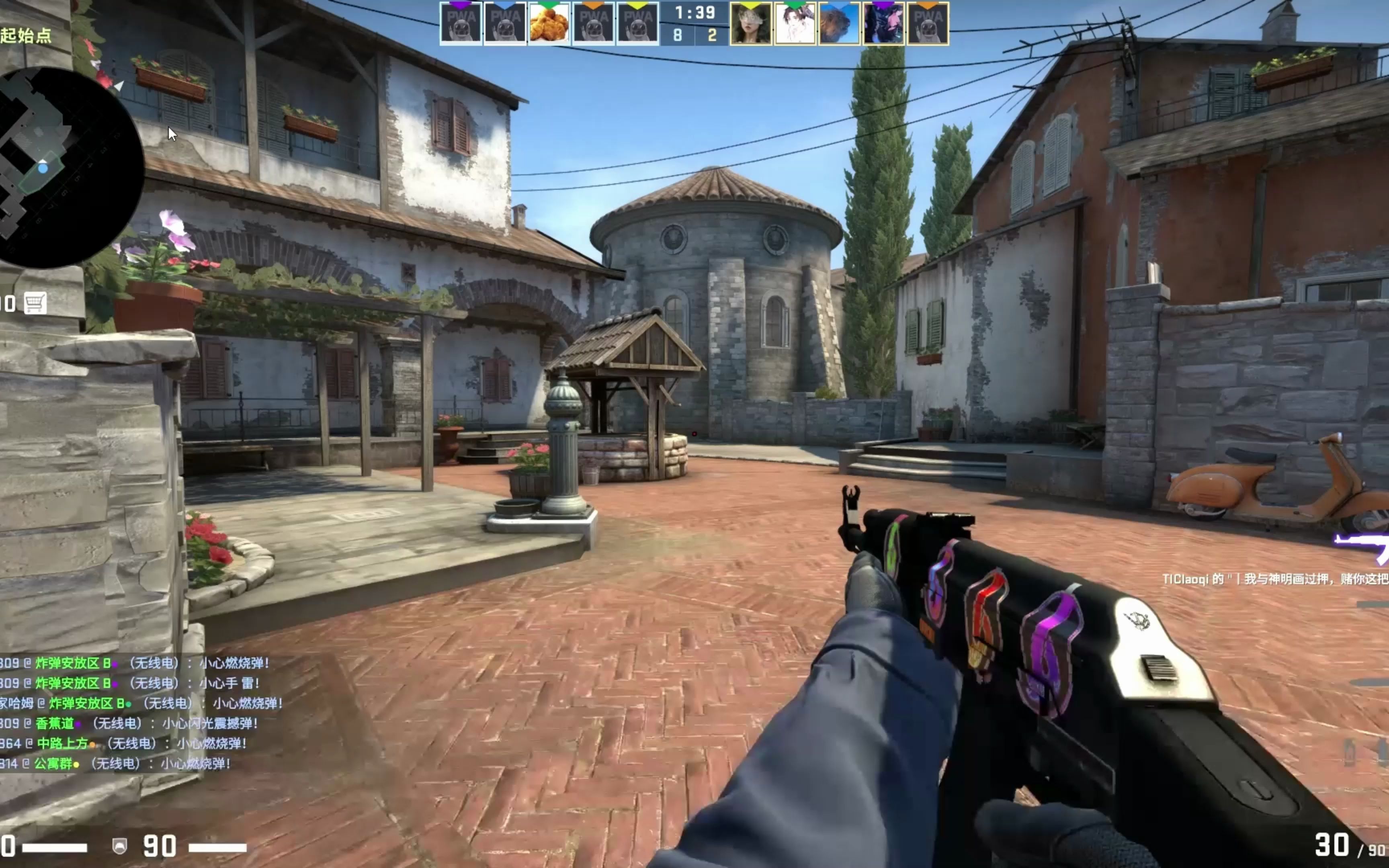 与未来正收 与未来正收