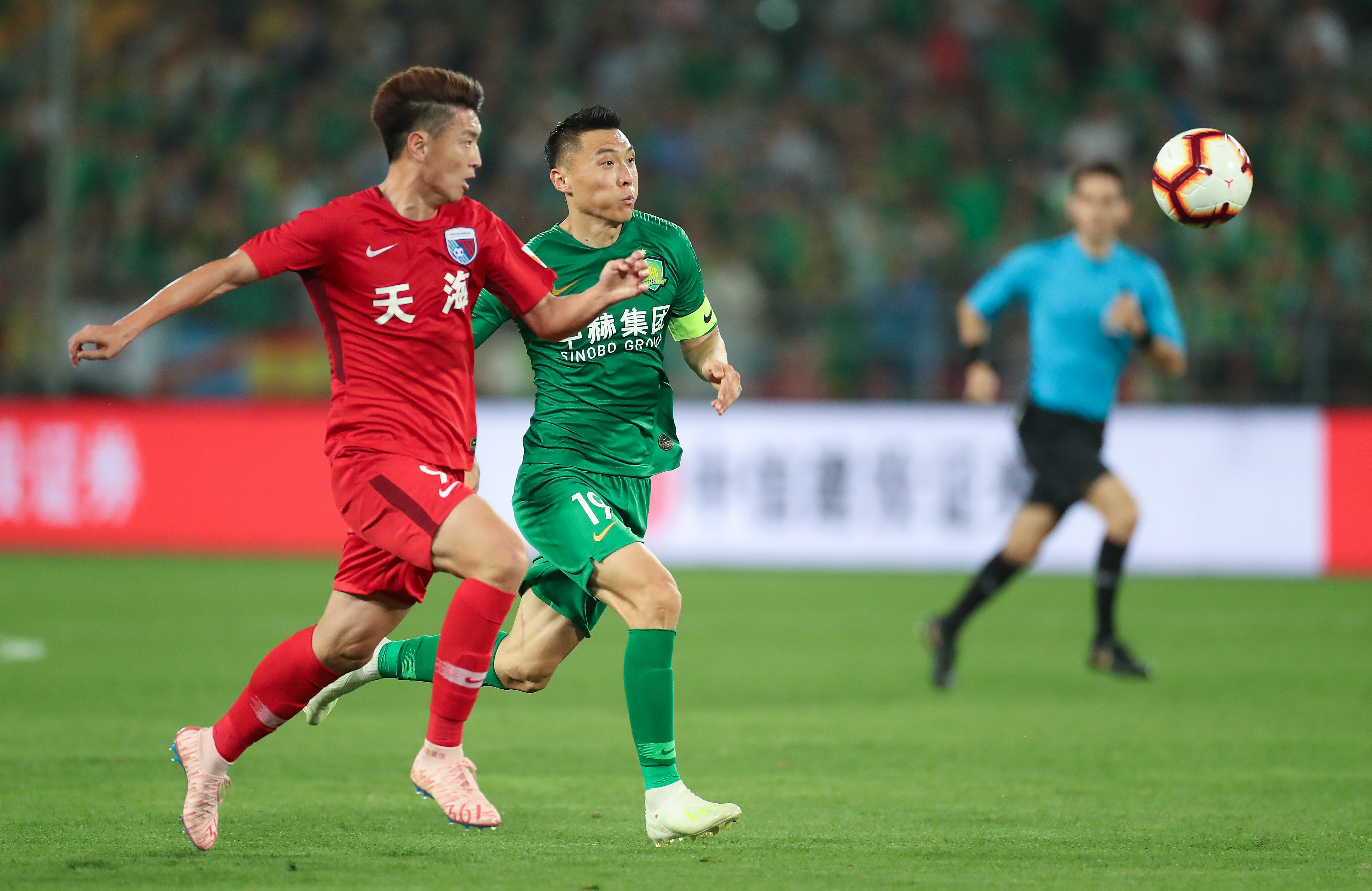 清洁与卫生 清洁与卫生