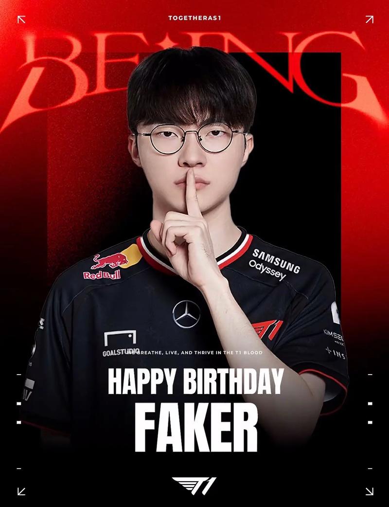 季后赛前景 季后赛前景