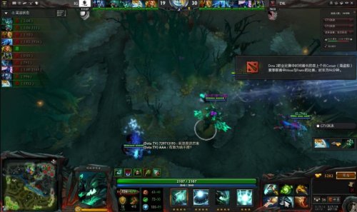 这款二次元 这款二次元