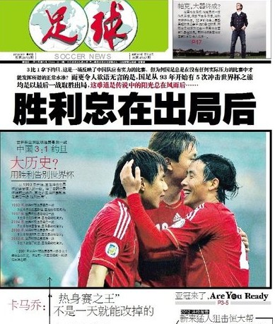 为何看见它 为何看见它